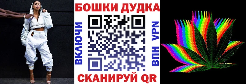 Купить наркотики цена Агидель АМФЕТАМИН  Альфа ПВП  Гашиш  Галлюциногенные грибы  COCAIN 