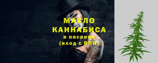 а пвп мука Абаза