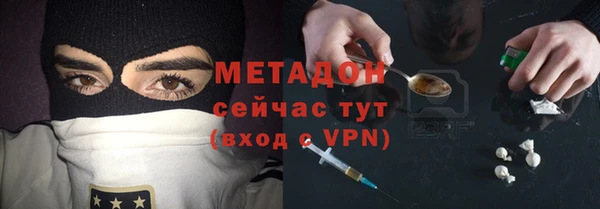 дурь Абинск