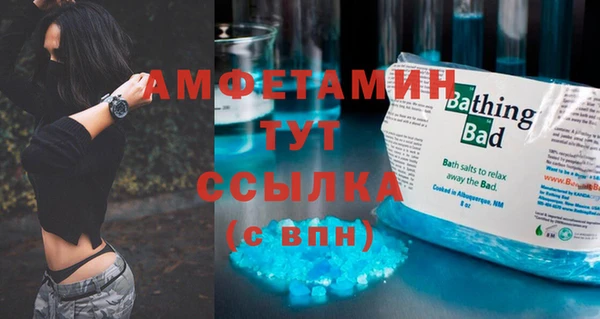 дурь Абинск
