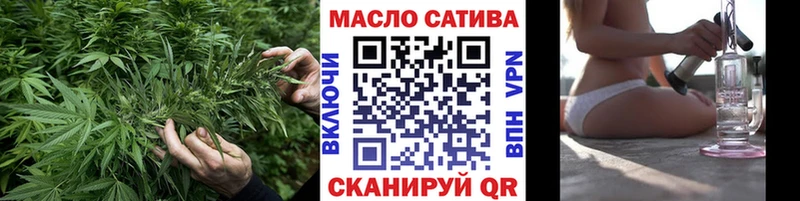 купить закладку  Агидель  ТГК Wax 