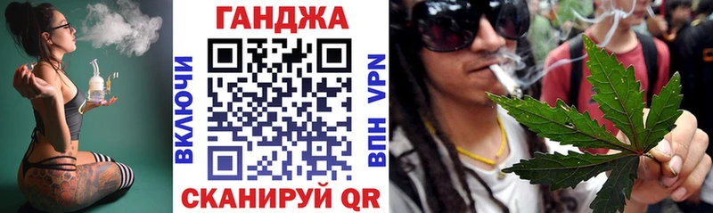 магазин продажи наркотиков  Агидель  Каннабис индика 